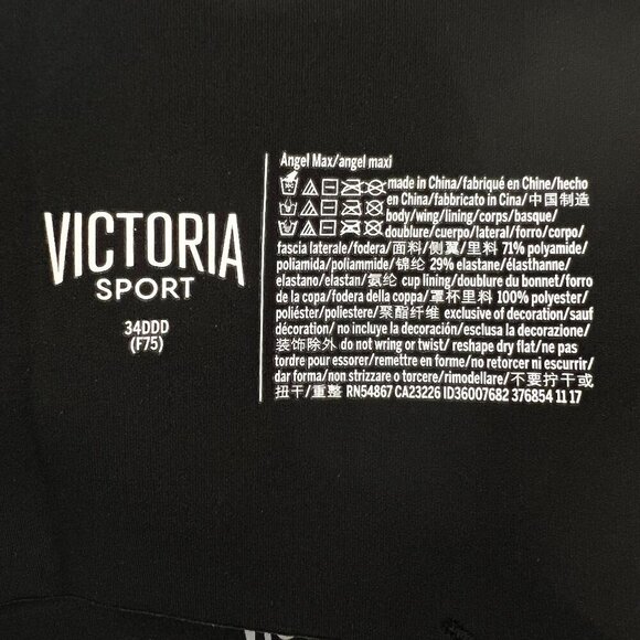 Victoria's Secret Angel Max Black Silver Stars‎  Sport Workout Bra Sz 34 DDD - Picture 11 of 11